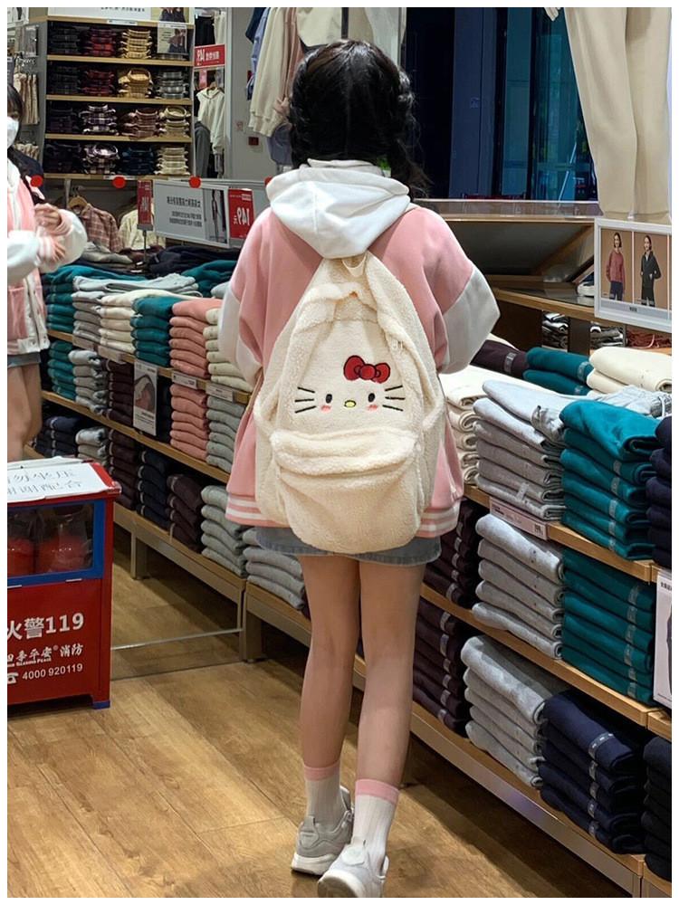 Cute Kt Plush Backpack 2023 New Style White Color Sweet Girl Student Bag