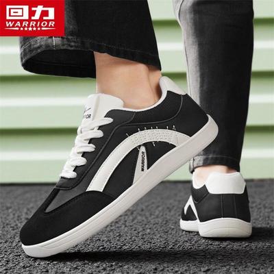 Men's Soft-Sole German Trainer Casual Shoes