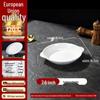 White Melamine Imitation Porcelain Plates: Commercial Round Flat Resin Tableware for Restaurants, Shallow Cold Dish or Rice Bowl Plates.
