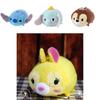 Adorable Cute Plush Doll Mini Toy Tsum Key Accessories For Screen Wipe And Hand Use