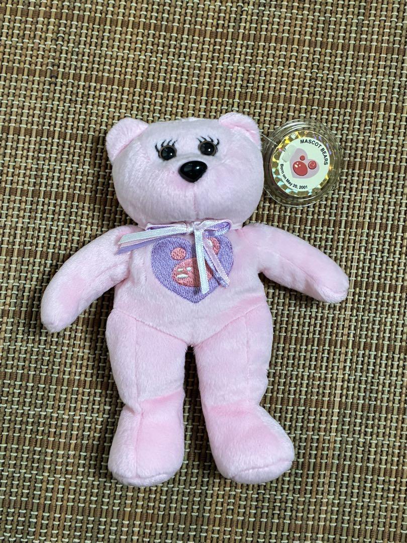 

[USED] teddy bear plush toy