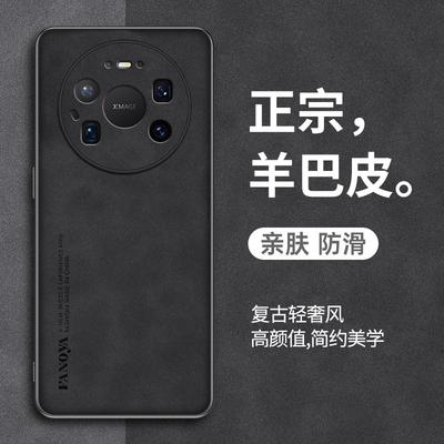 Cover per smartphone – Cover antiurto per smartphone