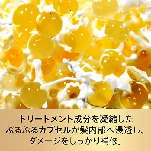 Effortless Quick Repair Capsule Vitamilk Damage Repair Dryness No Rinse Spreading No Rinse Treatment 90mL