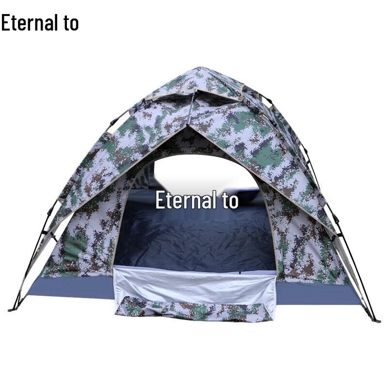 Yongzhi Automatic Pop-Up Camping Tent