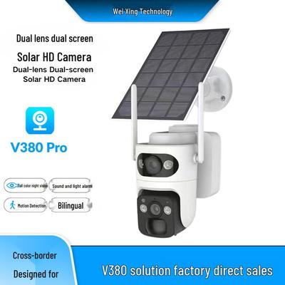 Dual-Lens Wireless Solar 360° Panoramic Camera with Low Power Consumption