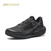 ANTA Champion Glory 2 Unisex Running Shoes