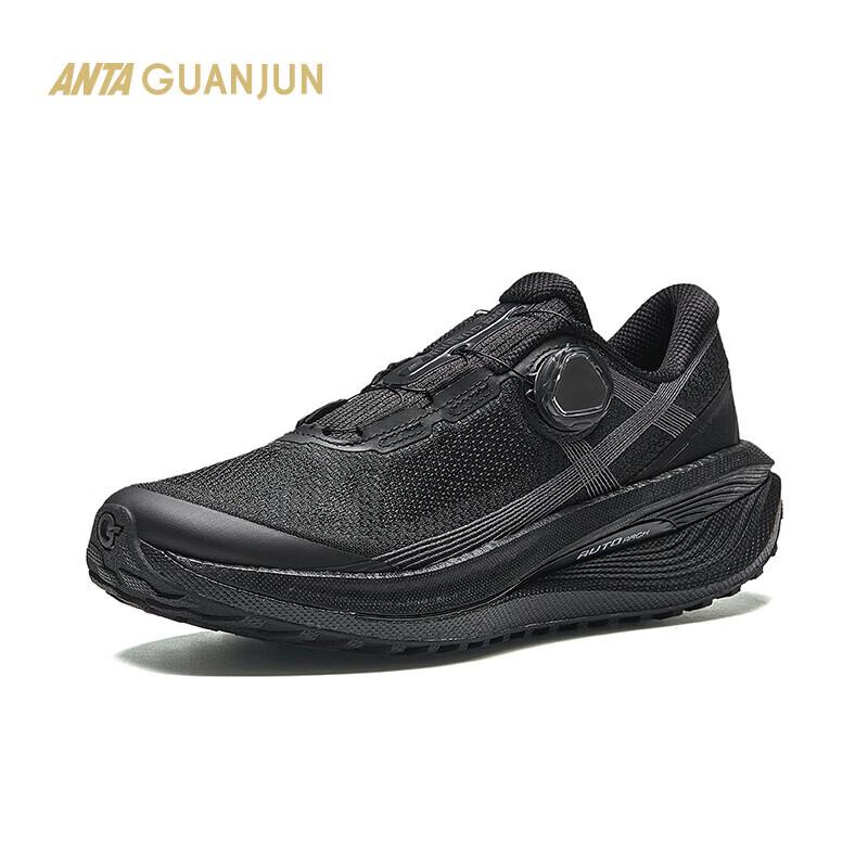 ANTA Champion Glory 2 Unisex Running Shoes