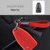 Hongqi HS5/HS7 Remote Key Cover & Shell Modification Ornaments