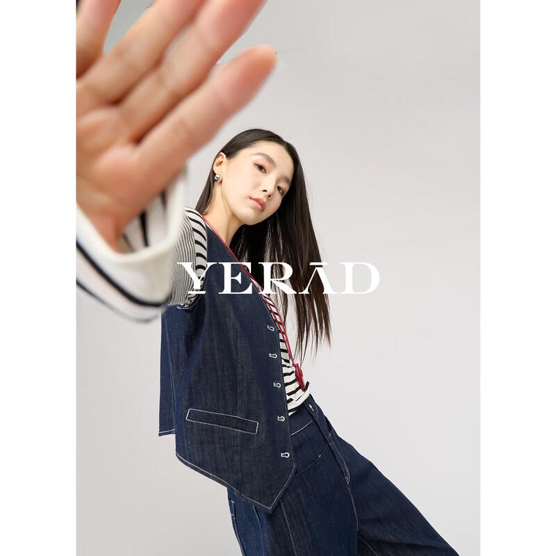 Women's Retro V-Neck Denim Vest