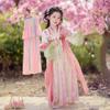 2026 Spring Girls' Hanfu Dress: Chest-Wrapping Ruqun with Heavy Embroidery - Chinese Style Fairy Outfit