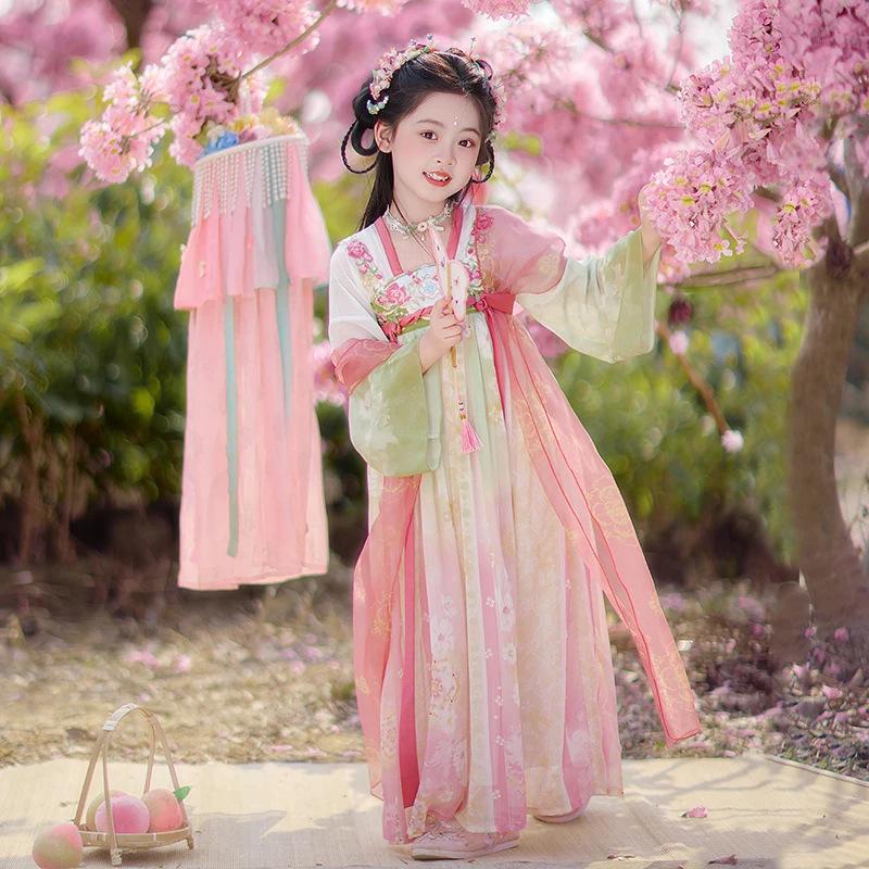 2026 Spring Girls' Hanfu Dress: Chest-Wrapping Ruqun with Heavy Embroidery - Chinese Style Fairy Outfit