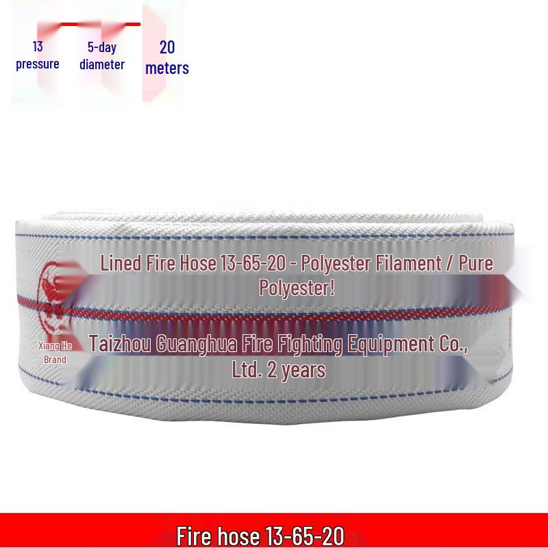 Lieve Polyurethane Forest Fire Hose Cart