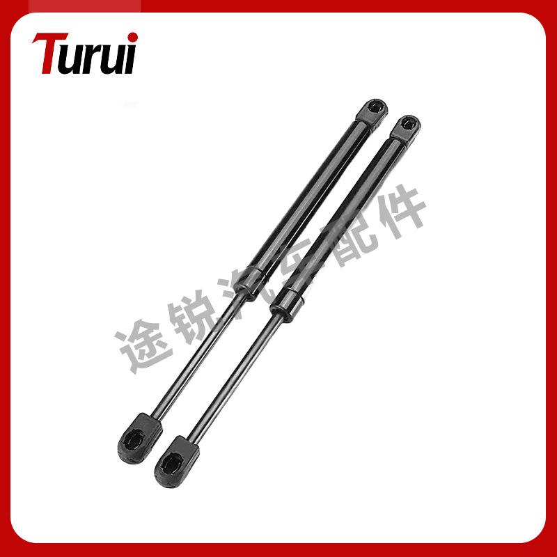 BMW 3 Series E90 Engine Hood Support Strut 