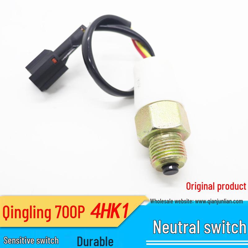 Isuzu Qingling Truck 700P Neutral Gear Position Switch 1-82440101