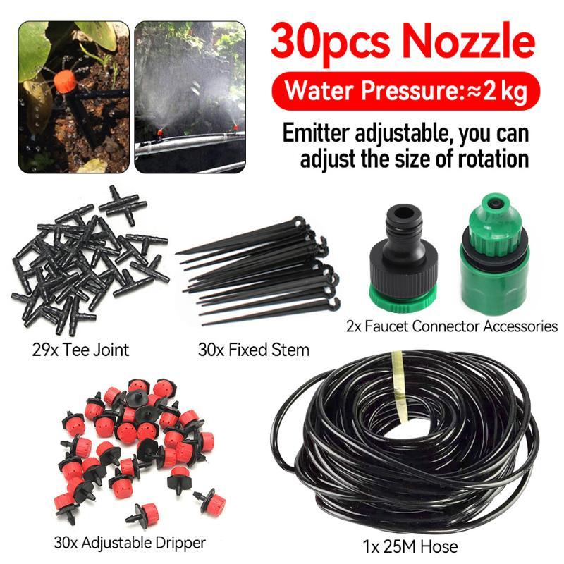 Outdoor Cooling Mist Irrigation System 5-50M with Brass Atomizer Nozzles for Trampoline Patio Summer Heat Relief