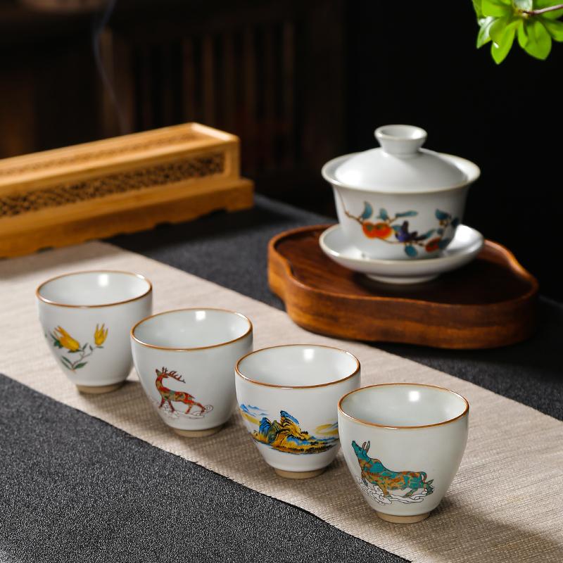 4PCS Chinesische Handbemalte Teetasse Handgemachte Keramik Tee-Set Teetasse Master Tasse Tee Schüssel Drink Tragbare Persönliche Einzigen Tasse