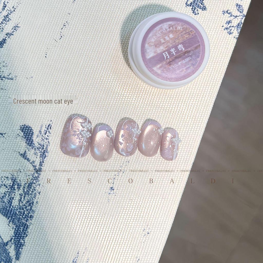 Xiaoying Magnetic Cat Eye Gel: 5g Superfine Nail Polish Light Therapy - Versatile Colors.