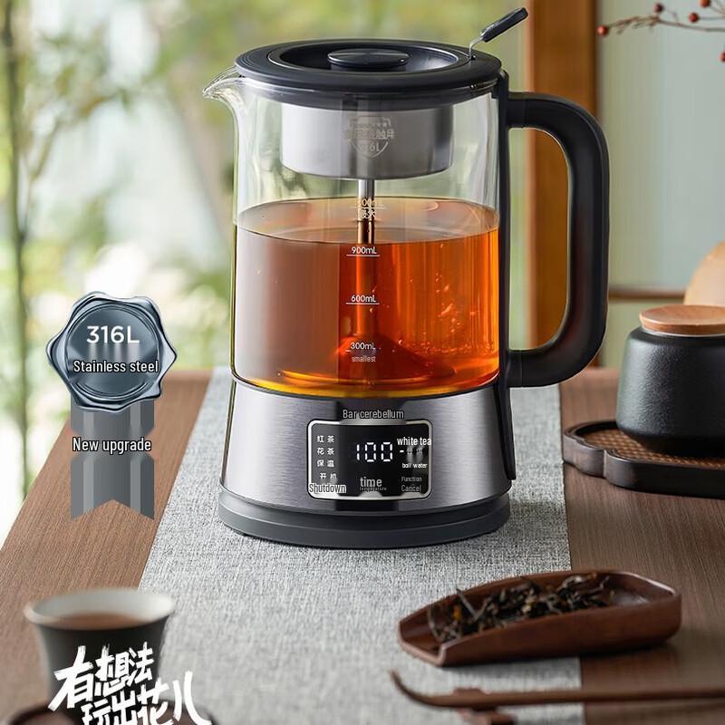 Bear 1.2L Smart Multi-functional Health Kettle CN plug (adapter included)