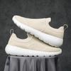 Fashion Outdoor Men Casual Canvas Shoes Lightweight Summer Mesh Shoes Breathable Slip on Flats Breathable Men Walking Shoes Soft Loafers