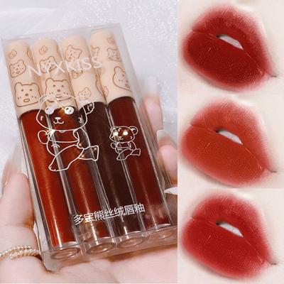 4psc/set Moisturizing Velvet Lip Glaze Matte Lip Gloss Set
