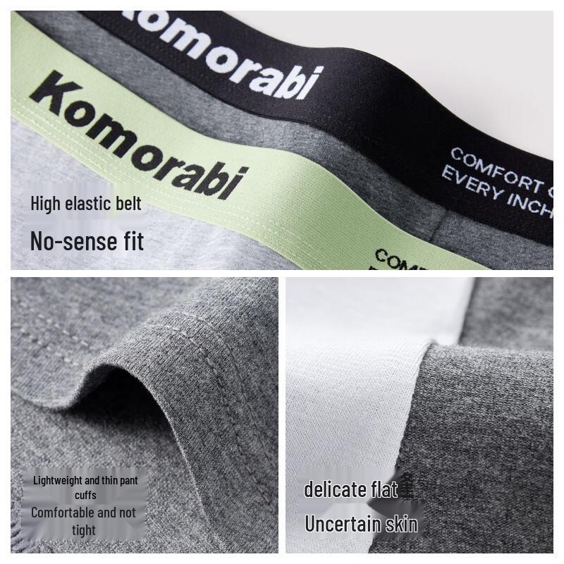 Oudifen Couple's Cotton Antibacterial Underwear