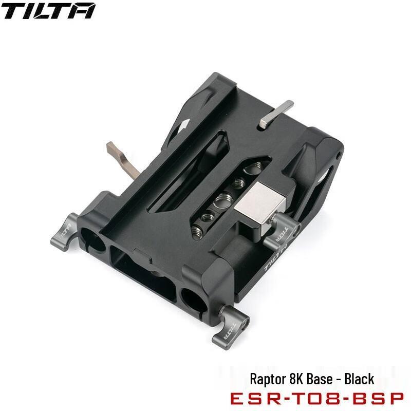 Tilta Camera Expansion Baseplate Kit for RED V-RAPTOR 8K