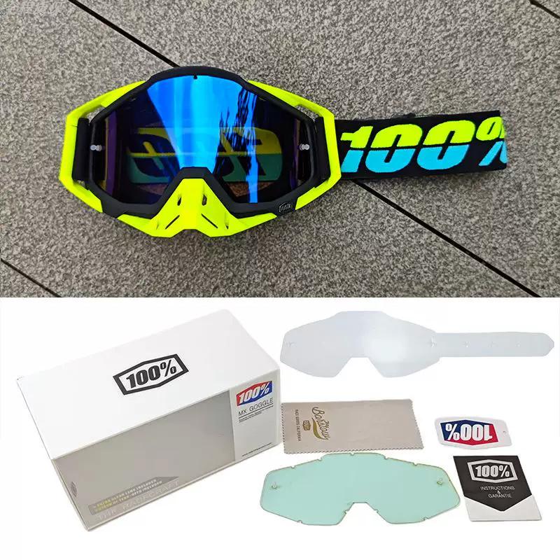 Helmet Goggles Set 100% Off-Road Motorcycle Helmet Goggles Downhill Mountain Bike Wind and Sand Protection