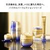 SHISEIDO Vital Perfection L Define Radiance Face Mask (6-Pack) | Sheet Mask | Floral Scent | Firms, Brightens, and Reduces Dryness