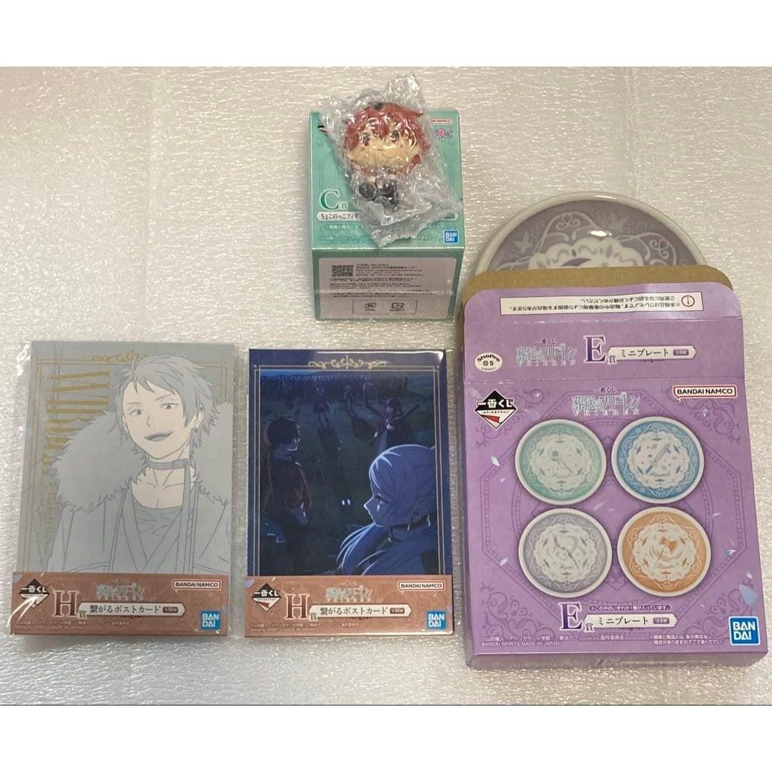 4 items total Sousou no Frieren Ichiban Kuji C Prize E H