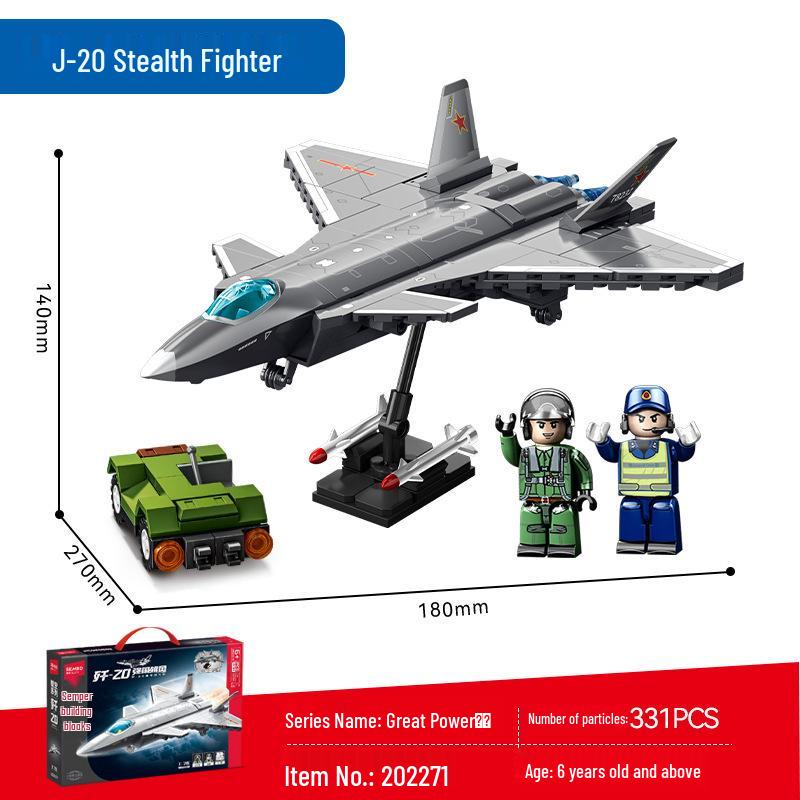Sengbao J-20 Stealth Fighter 50 Model Building Blocks - Children's Educational Toy