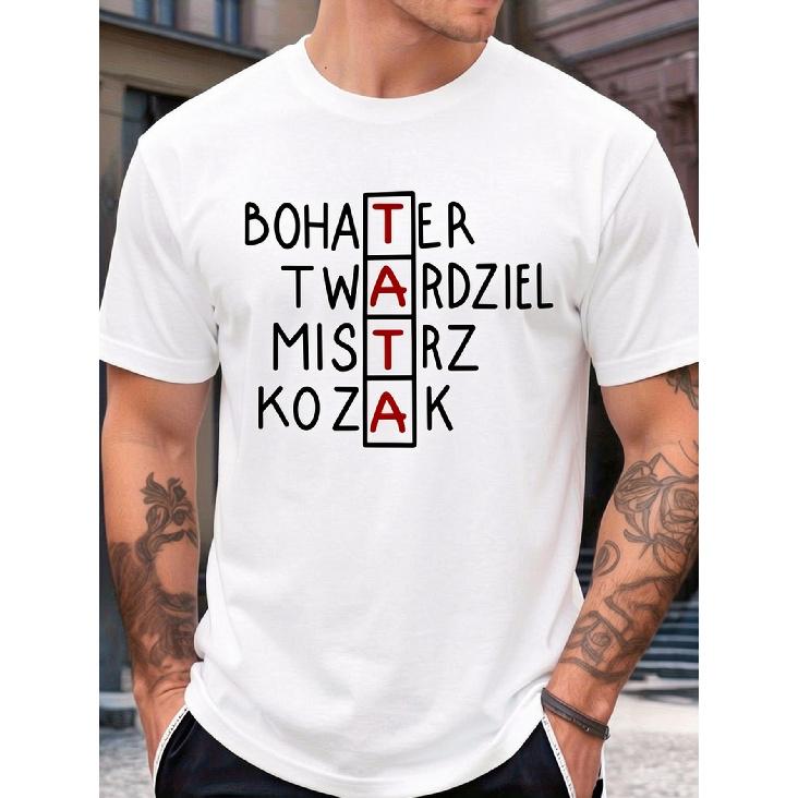 Men's Casual Short-sleeved T-shirt - Funny Polish Father S Day Dad Gift Men's Casual T-shirt with MarkingCrew Neck - Pure - Standard Version - Summer