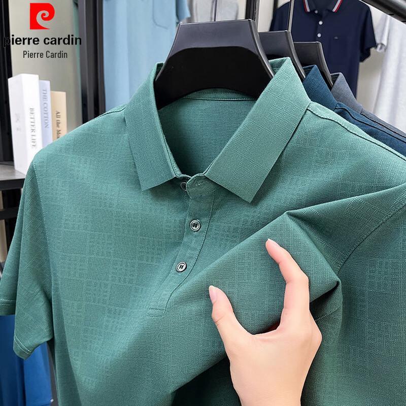 Pierre Cardin Men's Silk Blend Breathable Short Sleeve Polo Shirt