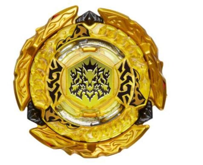 Beyblade Burst Metal Fight Beyblade 2020 Explosion Set Exkluzivně pro Takara Tomy Mall B-00