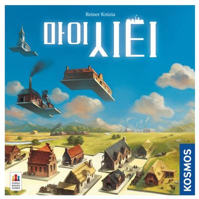 Meine Stadt (Legacy Puzzle-Spiel, Limitierte Auflage) Brettspiel
