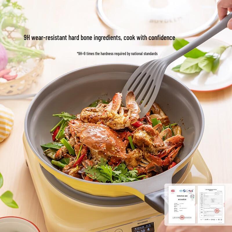 Beiding Pleated Moon Porcelain Non-stick Frying Pan