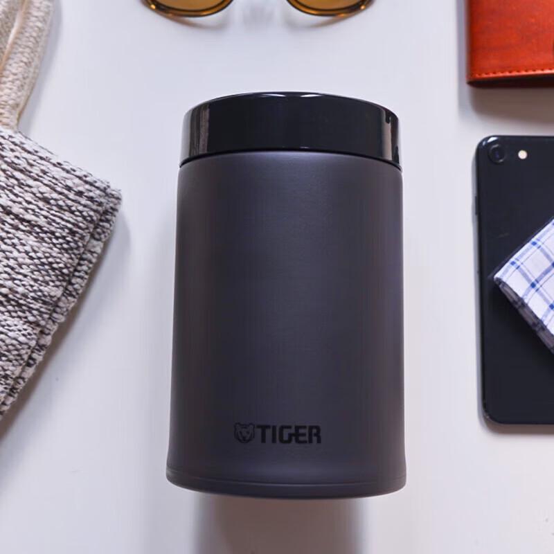 Tiger 750ML Stainless Steel Vacuum Insulated Food Jar