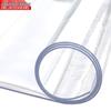 Clear PVC Floor Protection Mat