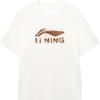 Li Ning Sports Lifestyle Series Round Neck Casual Pullover Short Sleeve T-Shirt Men Tops AHSW615-2