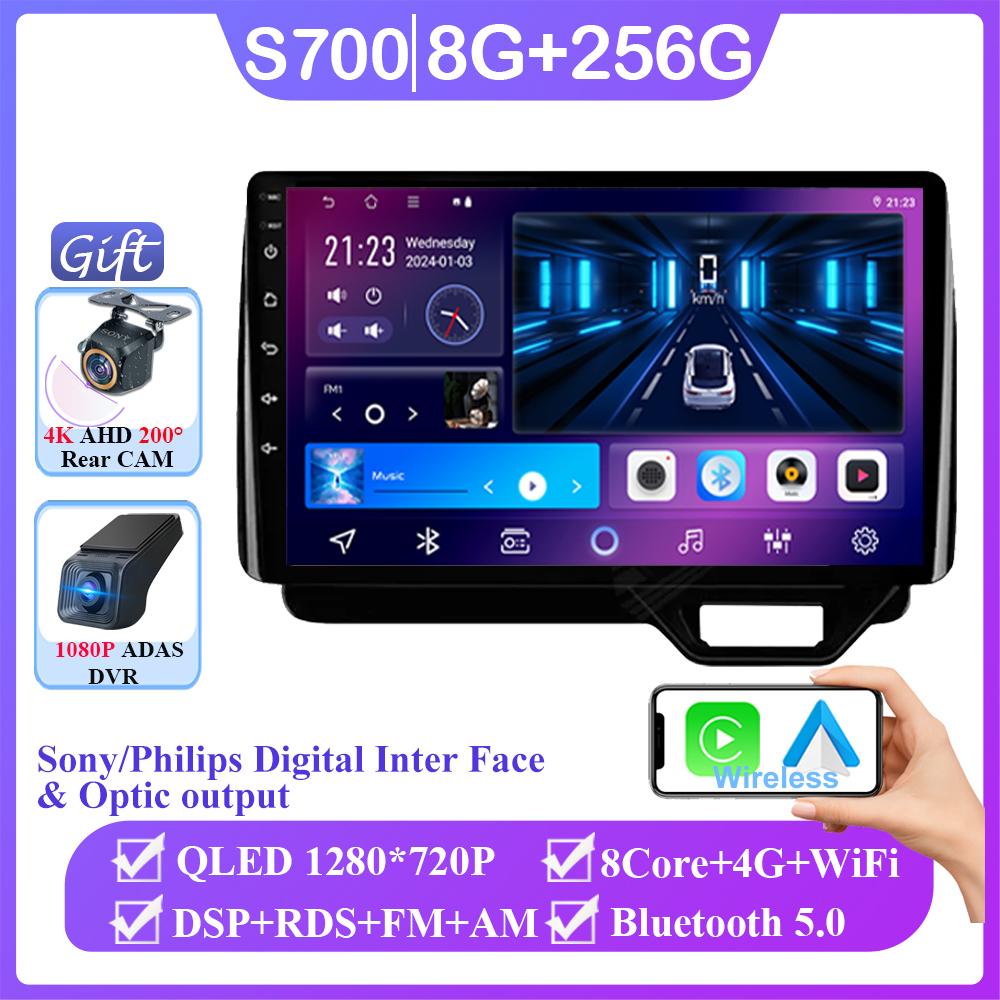 Android 14 For Honda N-BOX II 2 JF34 2017 2018-2021 Stereo Navigation Multimedia Screen Autoradio Head Unit Carplay NO 2 Din DVD