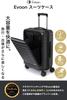 Suitcase Carry Bag Carry Case Front Open Inch PC Storage TSA Lock S Size 35L [Evoon] Carry-on 15.6 (Graphite Gray)