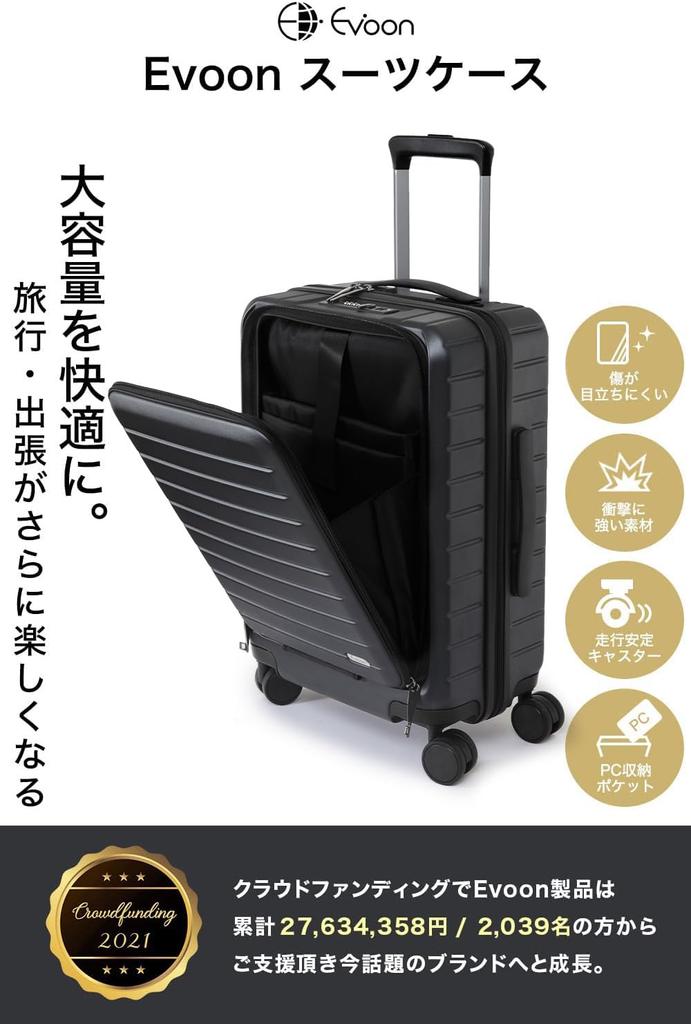 Suitcase Carry Bag Carry Case Front Open Inch PC Storage TSA Lock S Size 35L [Evoon] Carry-on 15.6 (Graphite Gray)