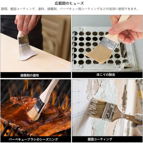 POPETPOP Pinceaux de Peinture, en Bois, Set de 10 Pièces, Polyvalents, Poils Blancs, pour Loisirs Créatifs sur PC, Peinture, Peintures à Base d'Eau et à Base d'Huile, Polyvalent Sou