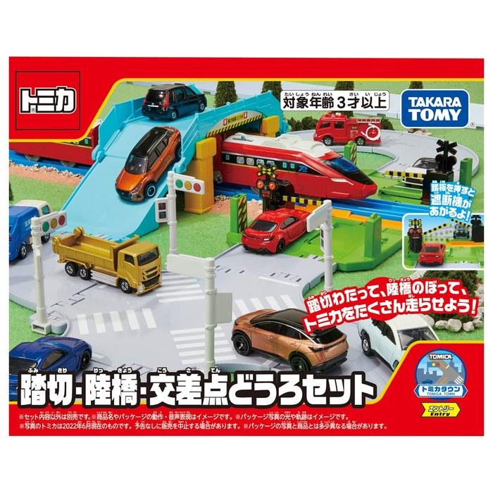 TAKARA TOMY Tomica Tomica Town Railroad Crossing, Overpass & Intersection Road Set - Toy Car - 3+ Years - 8 X 24 X 19 Cm