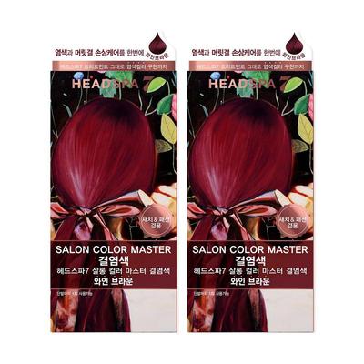 Hair Dye 126g X 2