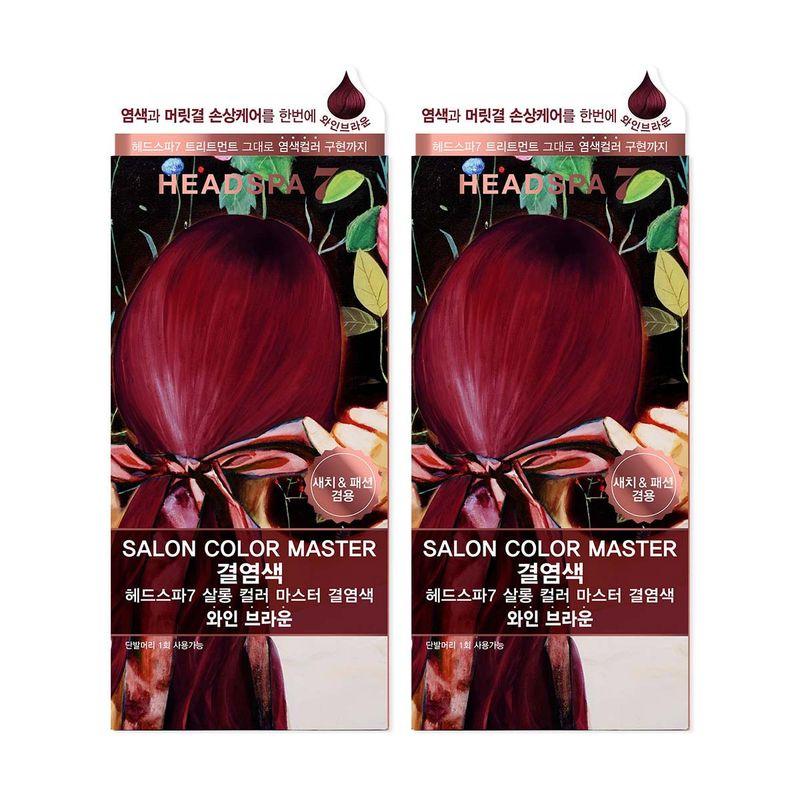 

Headspa7 Краска для волос 126 г x 2 Dark Brown
