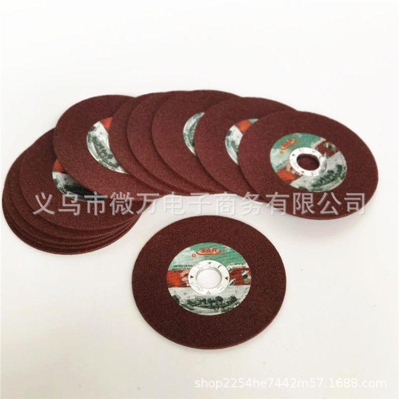 100mm X 2.5mm 16mm Heavy Duty Angle Grinder Grinding Polishing Disc Metal Rust Removal Surface Finishing