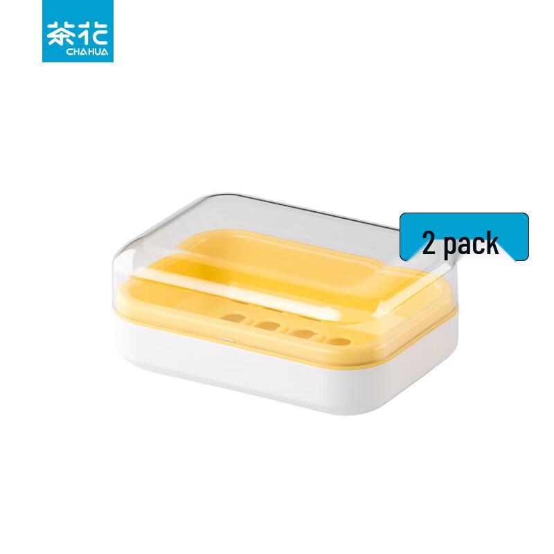 

Camellia Pop Double-Layer Soap Dish (2-Pack)