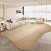 Modern Abstract Irregular Shape Area Rug Living Room Bedroom Non-Slip Washable Floor Mat Minimalist Cream Style
