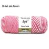 Eight-Strand Cotton Milk Yarn for DIY Crochet and Knitting - Medium Thick, Ideal for Handmade Scarves.