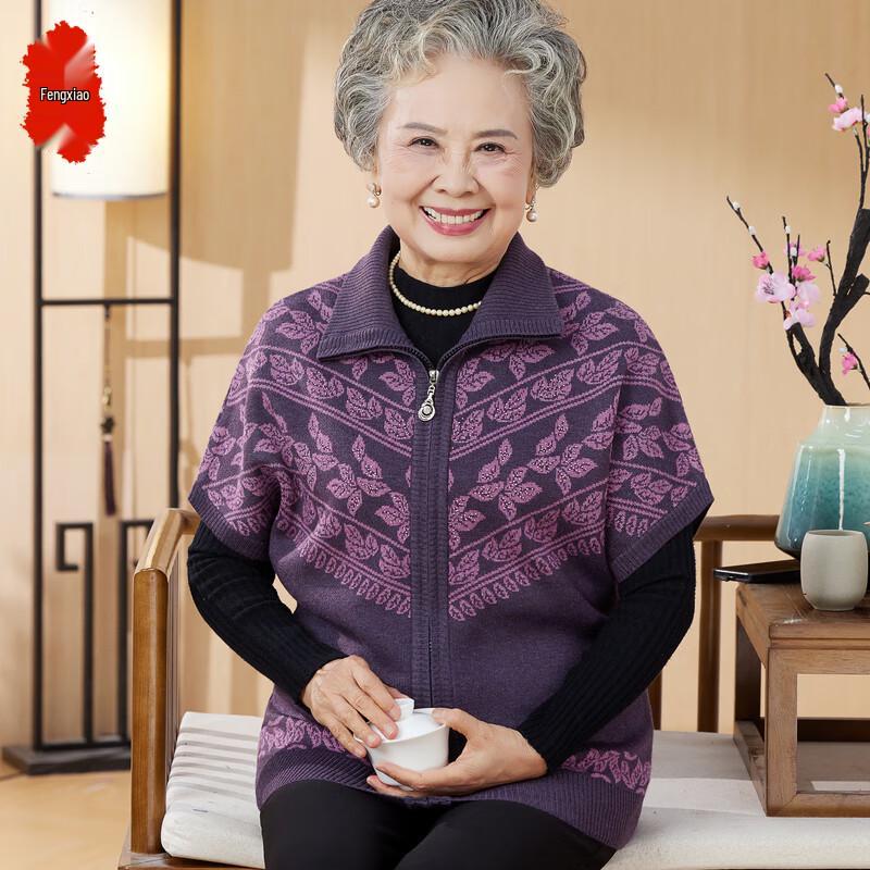 

Осенний вязаный жилет для пожилых женщин L